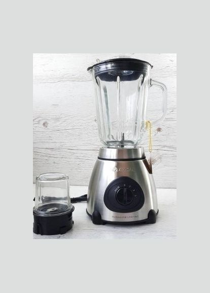 Блендер измельчитель профессиональный с кофемолкой 2 в 1 600W LBL-1508 Lexical (365752155)