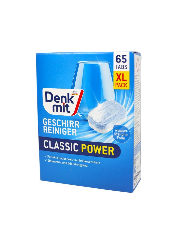 Таблетки для посудомийної машини Classic 65 шт Denkmit (361268489)