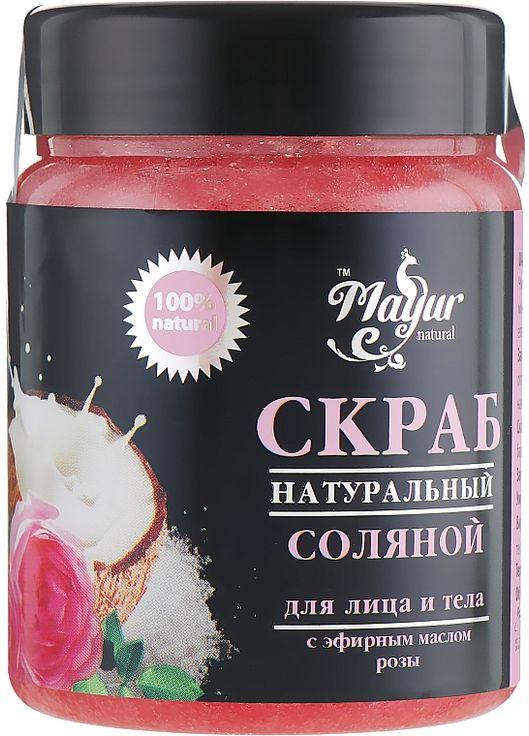 Скраб натуральный солевой для лица и тела "Роза" 250g (427461-19099) Mayur (368652910)