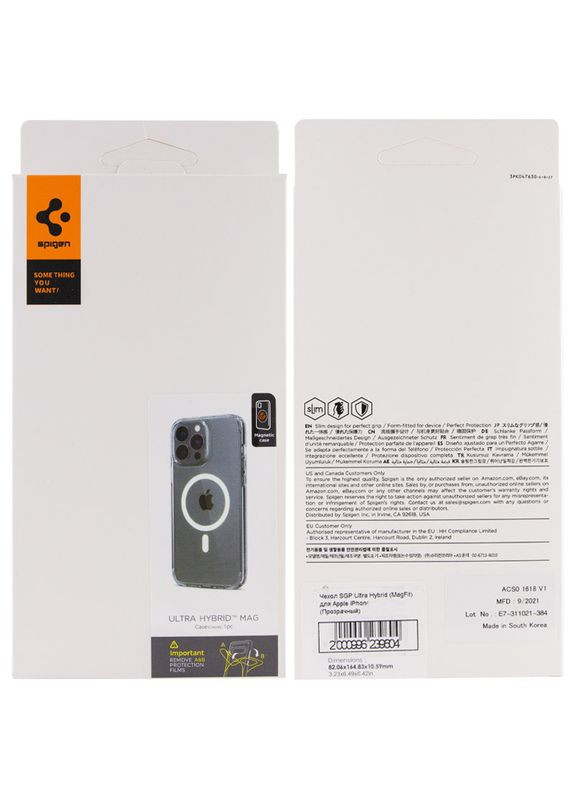 Чехол на Apple iPhone 16/ для айфона 16 с функцией магсейфа MagSafe SGP (334299114)