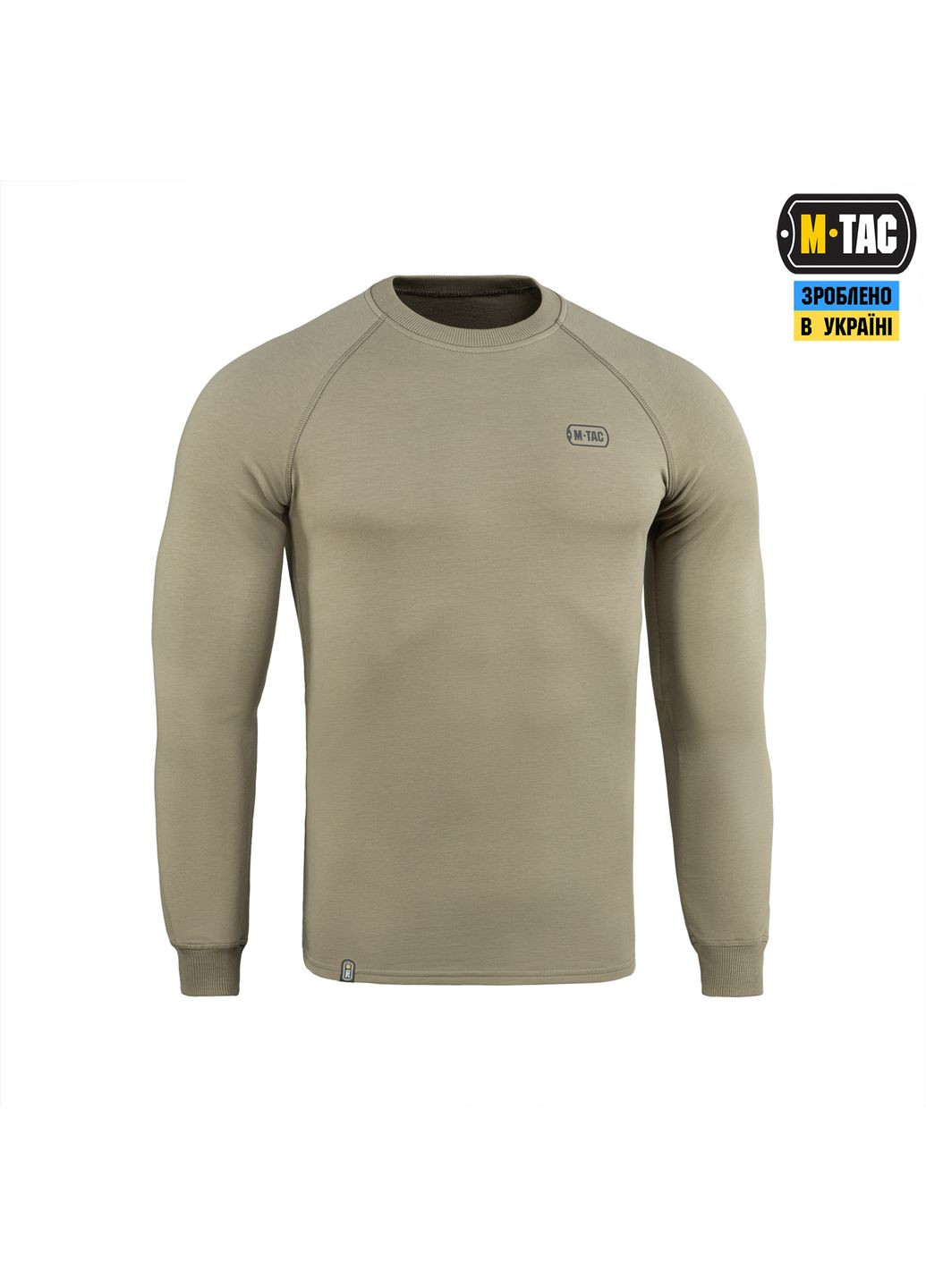 Реглан Athlete Tan ( ) M-TAC (303414305)