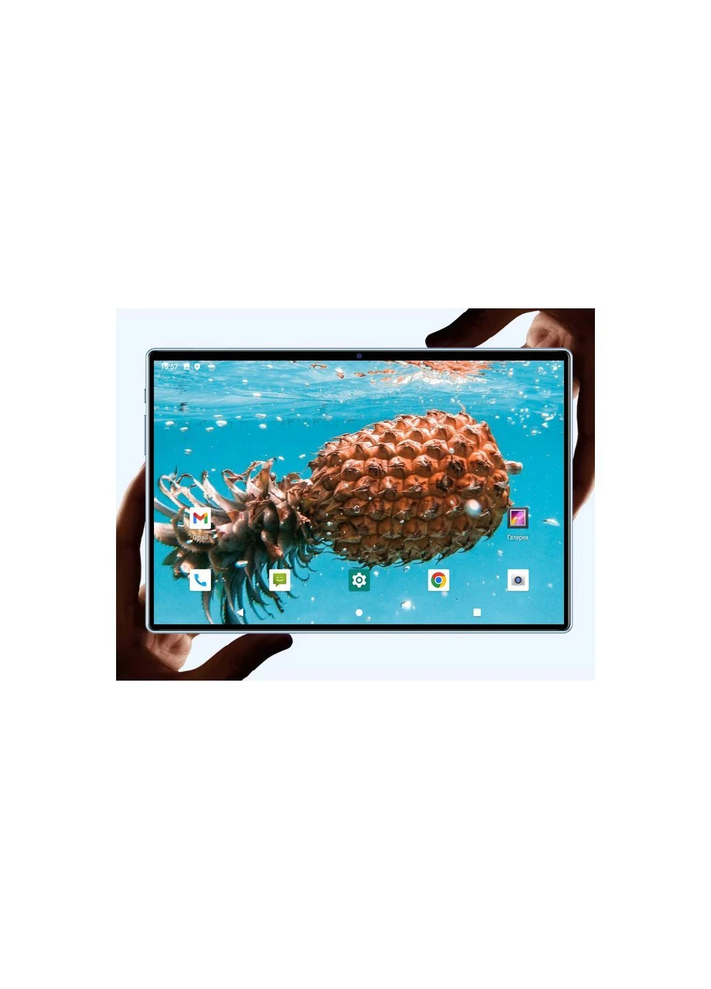 Планшет-телефон Blue 3/32 DUAL SIM 10,1" IPS Adronix LTE Tab332 (382862178)