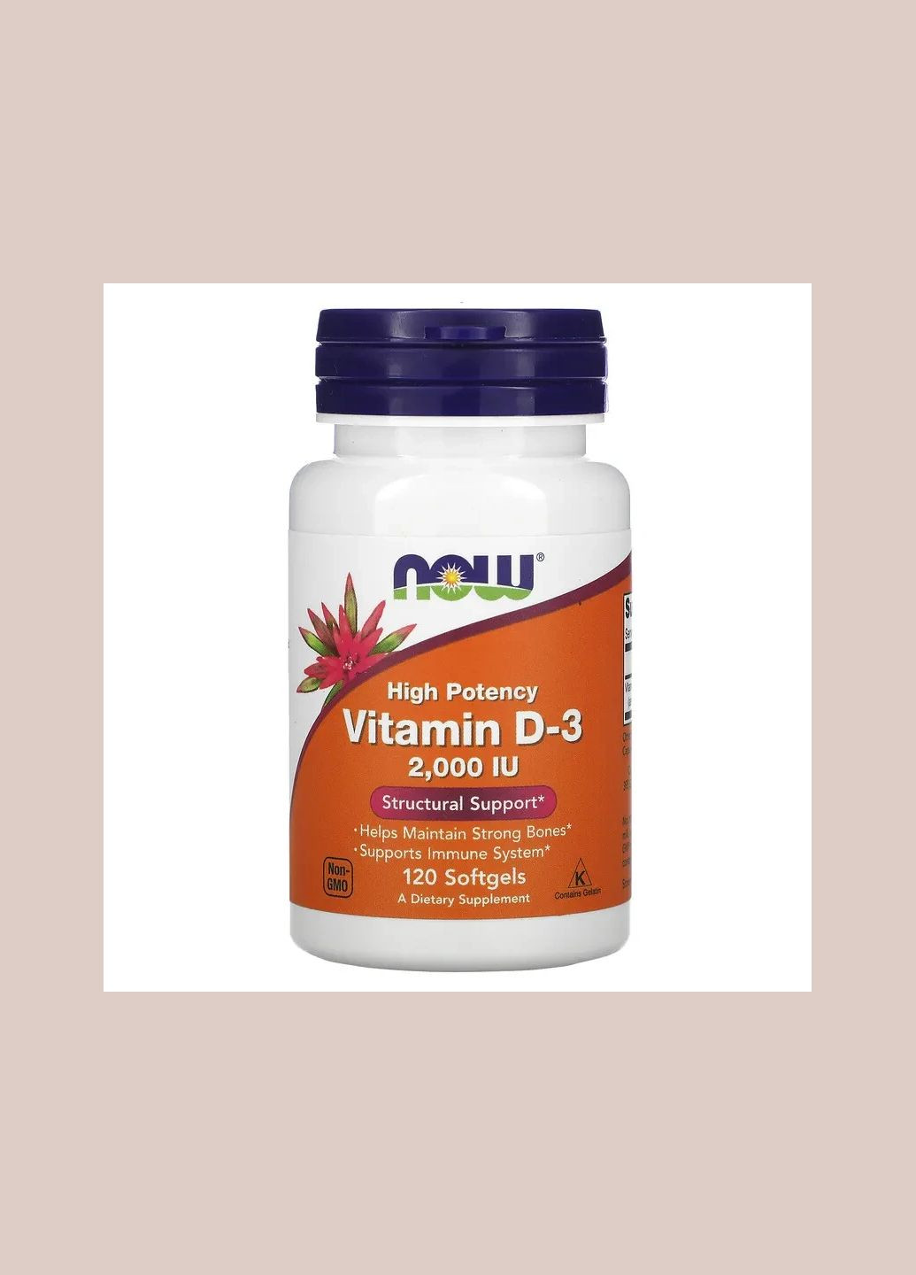 , високоефективний вітамін D3, 50 мкг (2000 МО), 120 капсул Now Foods (315409081)