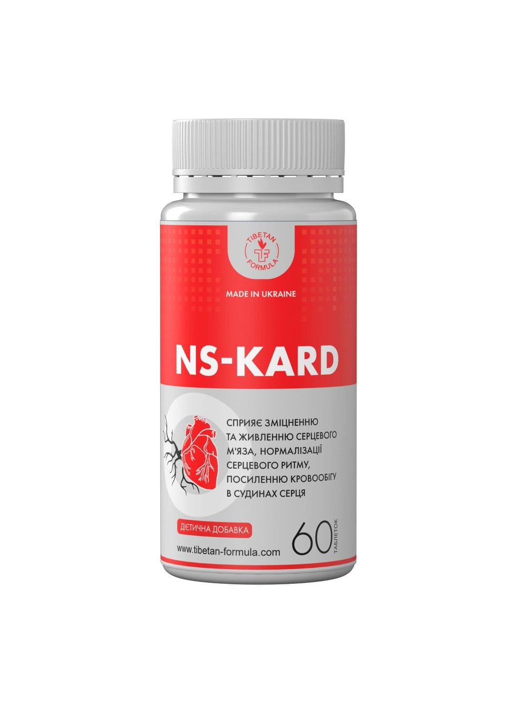 НС кард БАД для сердца 360 таблеток Тибетская формула Tibetan Formula (316608304)