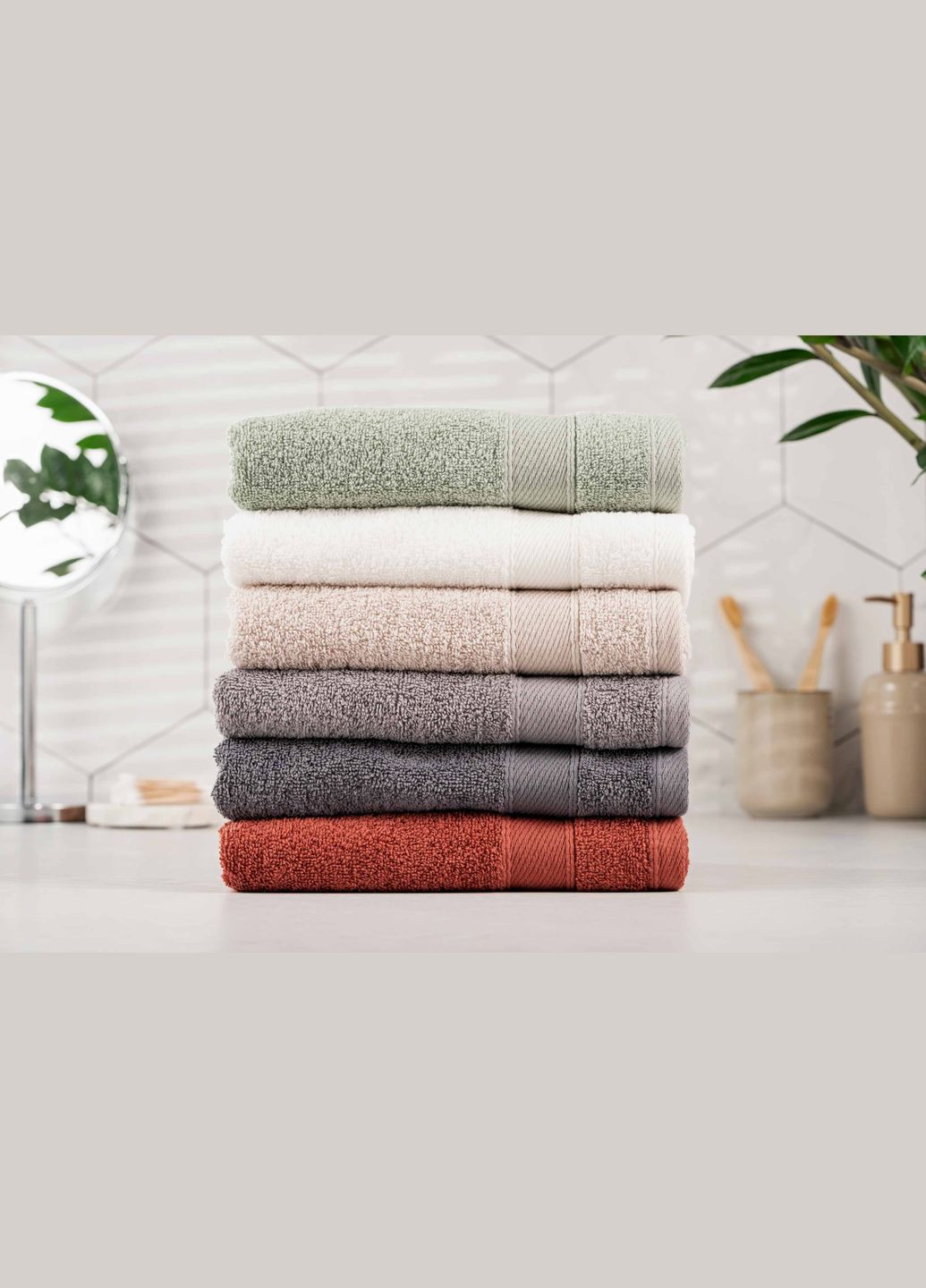 Рушник махровий SuperSoft ART2230SS Ardesto комбінований