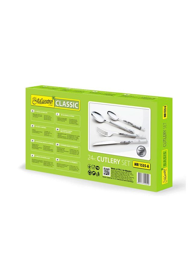 Набор столовых приборов для кухни 24 предмета (MR-1535A-24) Maestro (334004451)
