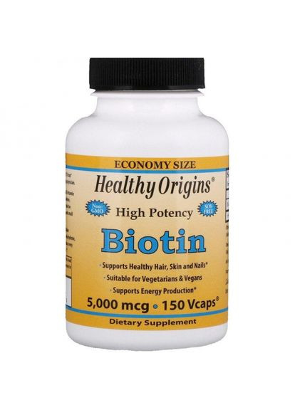 Біотин,, 5000 мкг, 150 капсул (HOG25107) Healthy Origins (266038965)