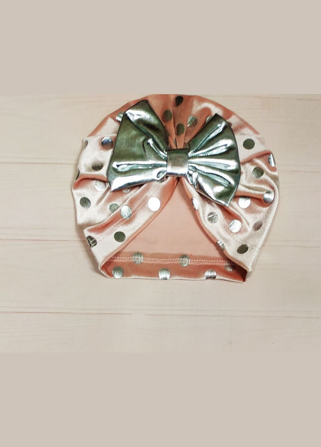 Чалма дев. 5093 Bebemod (357494197)