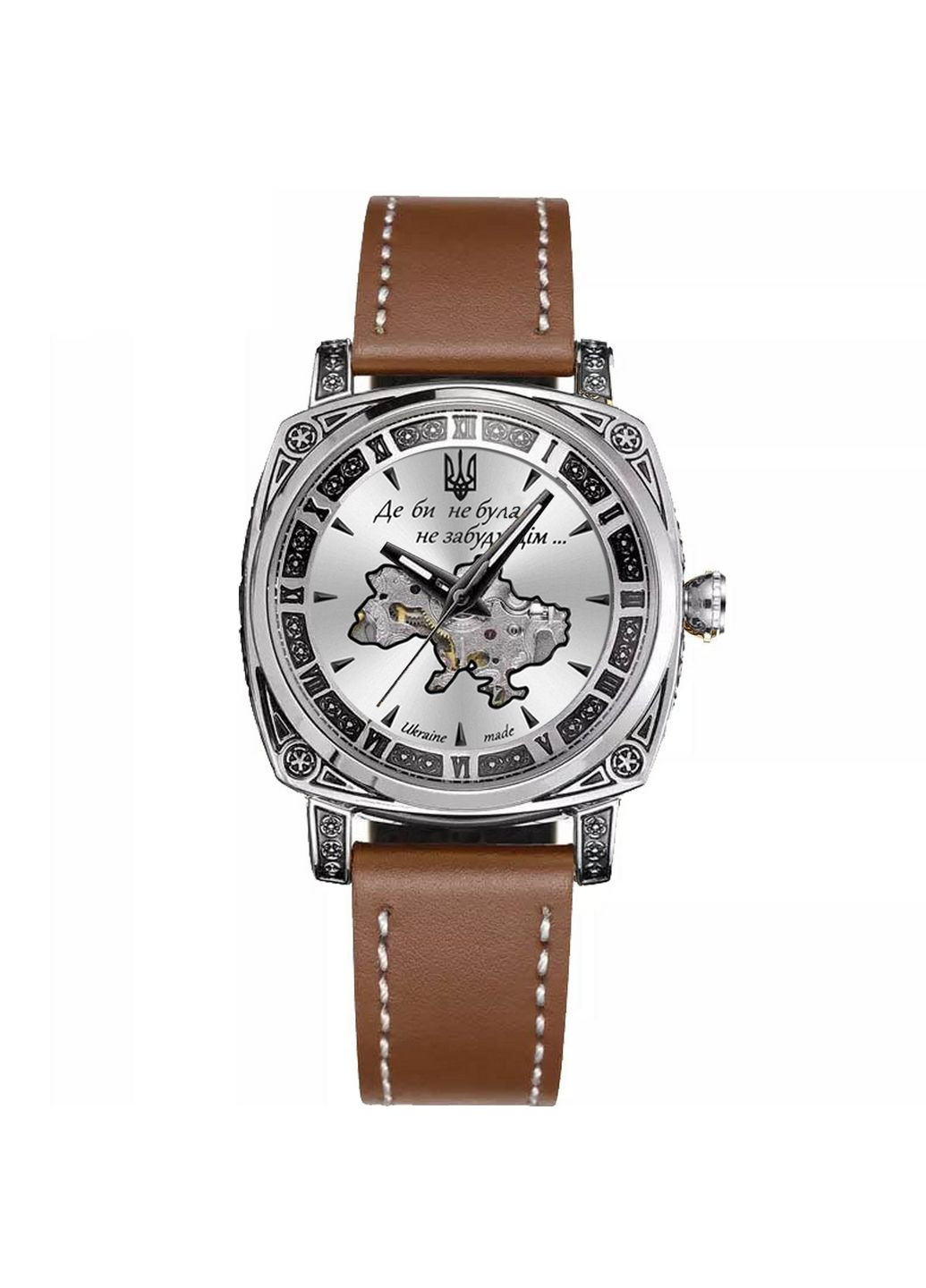 Чоловічий наручний годинник Awarder (371761884)