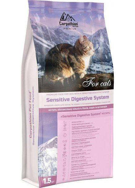 Сухий корм Sensitive Digestive System для котів з чутливим травленням, 1.5 кг Carpathian Pet Food (278308280)