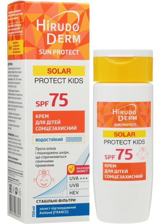 Солнцезащитный крем для детей Sun Protect SPF 75 150ml (631819-70580) Hirudo Derm (368657774)