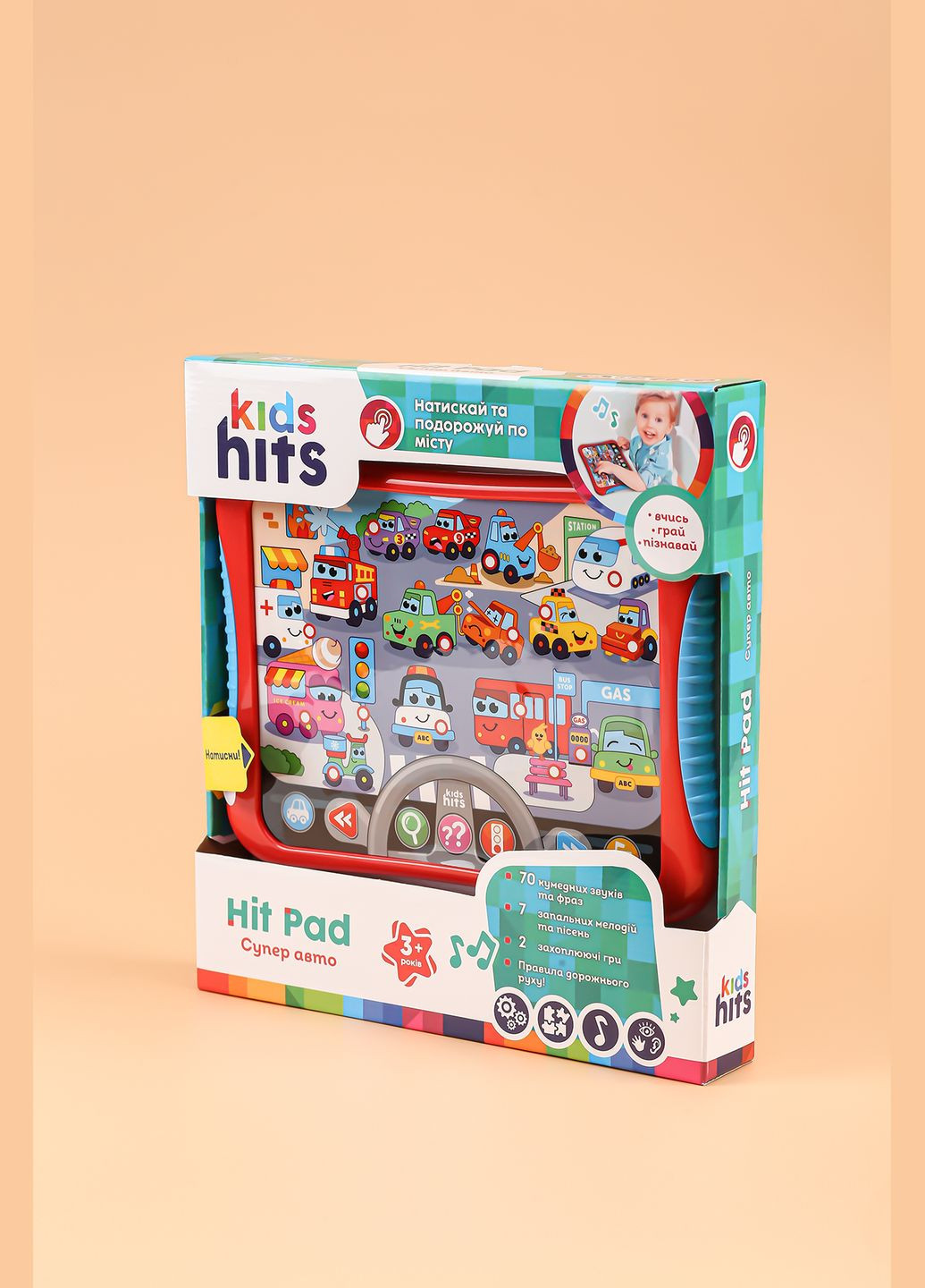 Планшет Kids Супер авто KH01/008 (6906924466219) shop (6906924466219) No Brand (362917463)