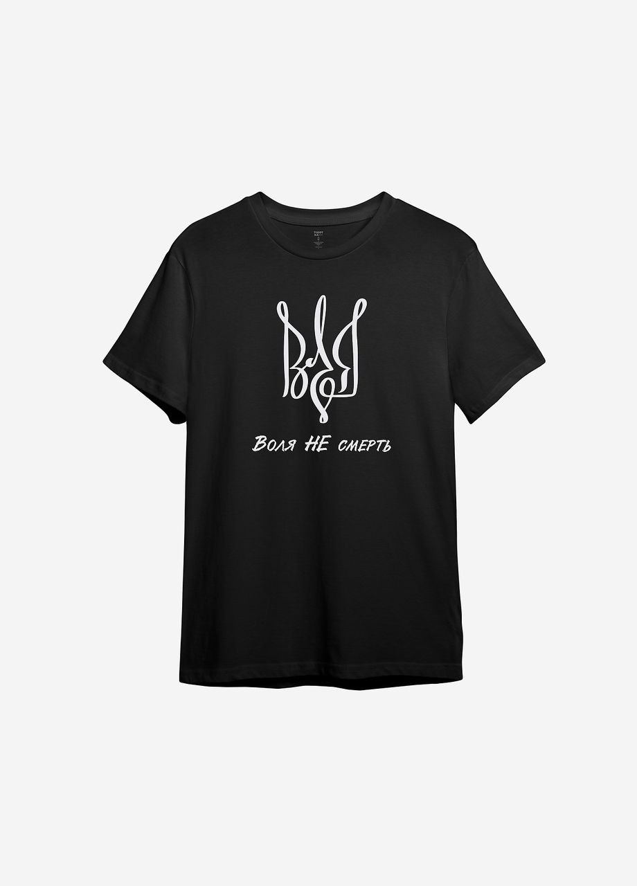 Чорна всесезон футболка з патріотичним принтом "воля не смерть" ТiШОТКА