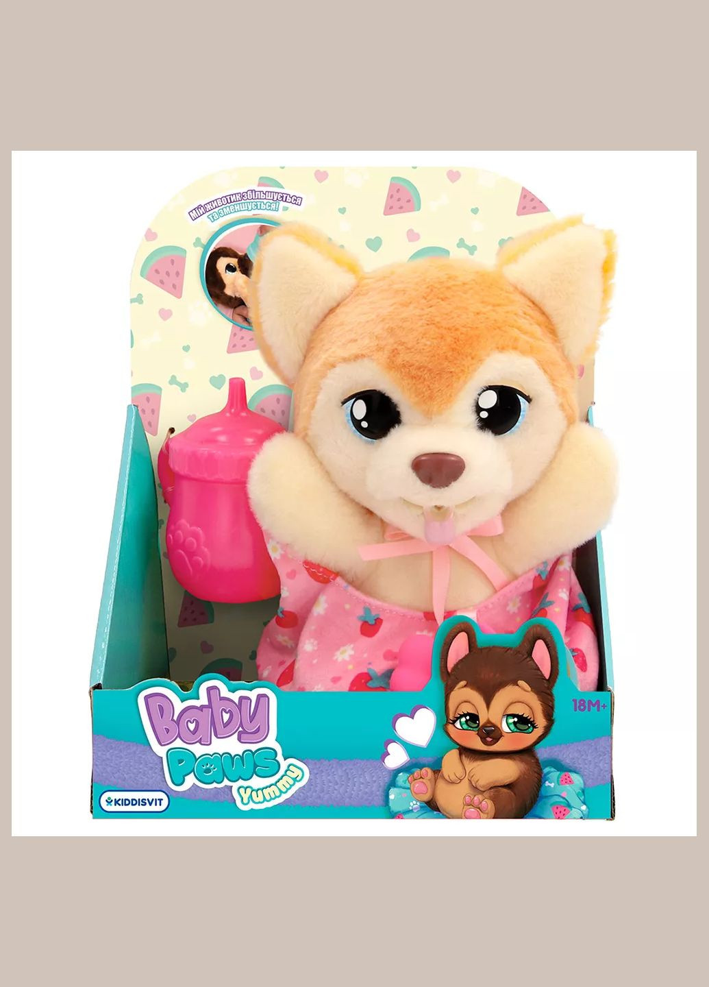 Игрушка интерактивная Yummy Померанский шпиц (926387IM) Baby Paws (326805667)