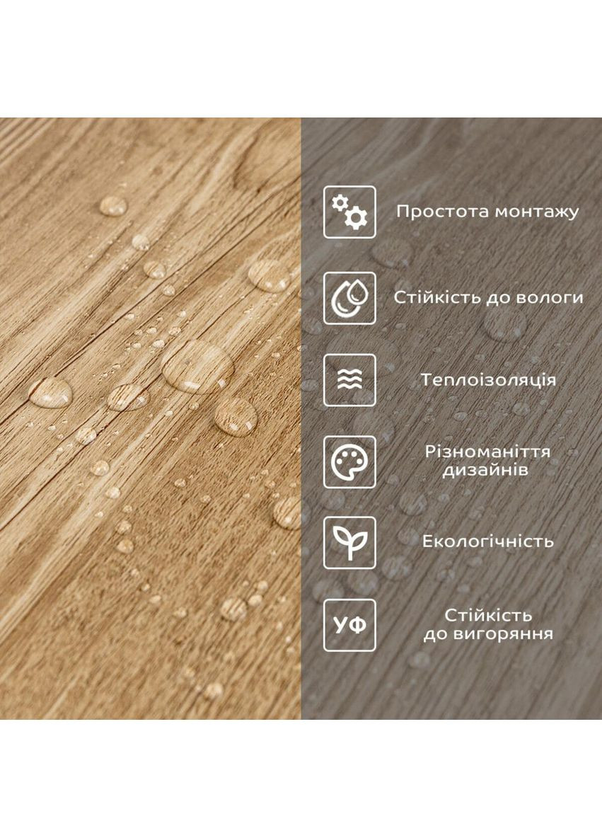 Самоклеюча вінілова плитка в рулоні 600х3000х2мм Ясен (1002-7-матовий) SW-00001177 Sticker Wall (353968010)