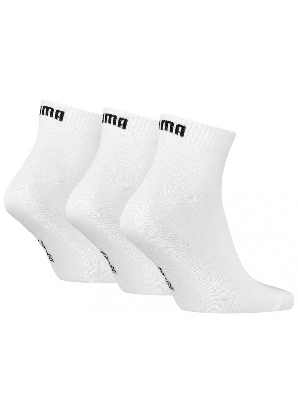 Білі шкарпетки (3 пари) Puma логотипи (382831645)