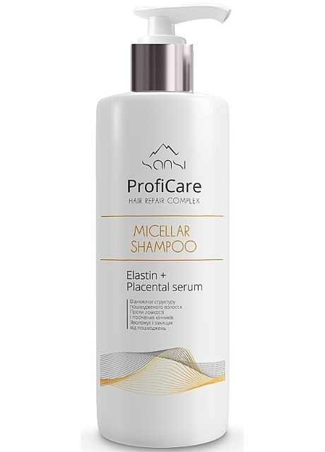 Мицеллярный шампунь Hair Repair Complex Micellar Shampoo 900ml (1176243-24203400) Sansi (368895217)