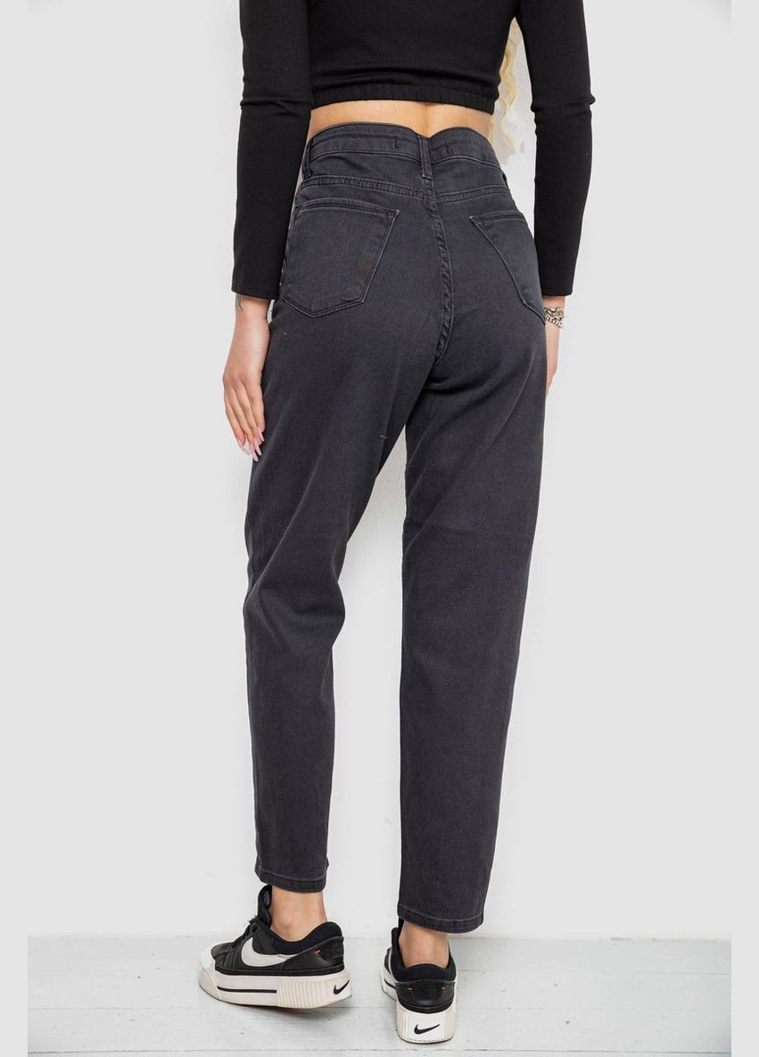 Джинси жіночі MOM 244R1222 MISS AURA - (325220423)