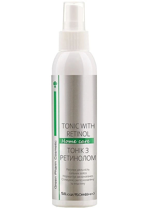 Тонік для обличчя з ретинолом 0,025% 150ml (2-1086304) Green Pharm Cosmetic (380114567)