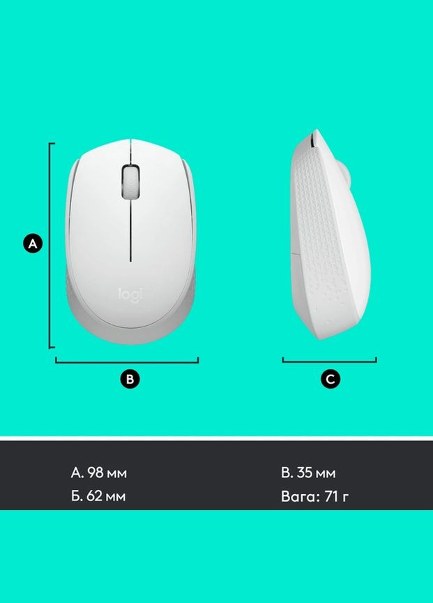 Мышь компьютерная M171 Wireless Mouse, White (910006867) (6857590) Logitech (316466159)