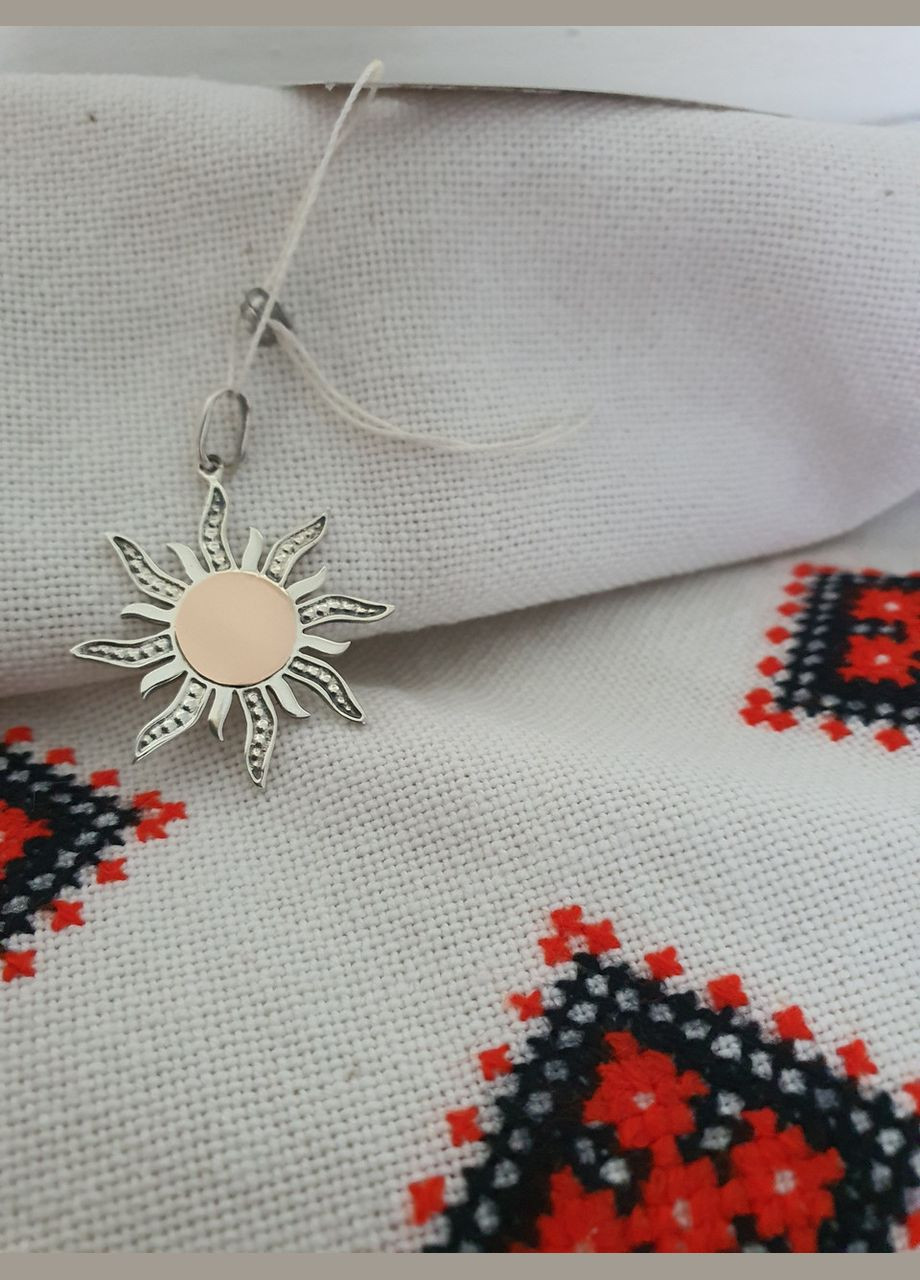 Кулон, амулет Серебряная подвеска Солнце с золотом No Brand (327435291)