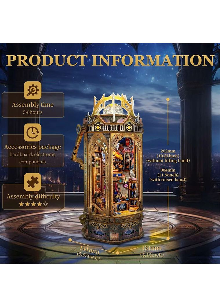 Бук Нук Ліхтар Галактики Інтер'єрний конструктор The Lantern of Galaxy DIY Book Nook Kit SQ-07 No Brand (365652874)