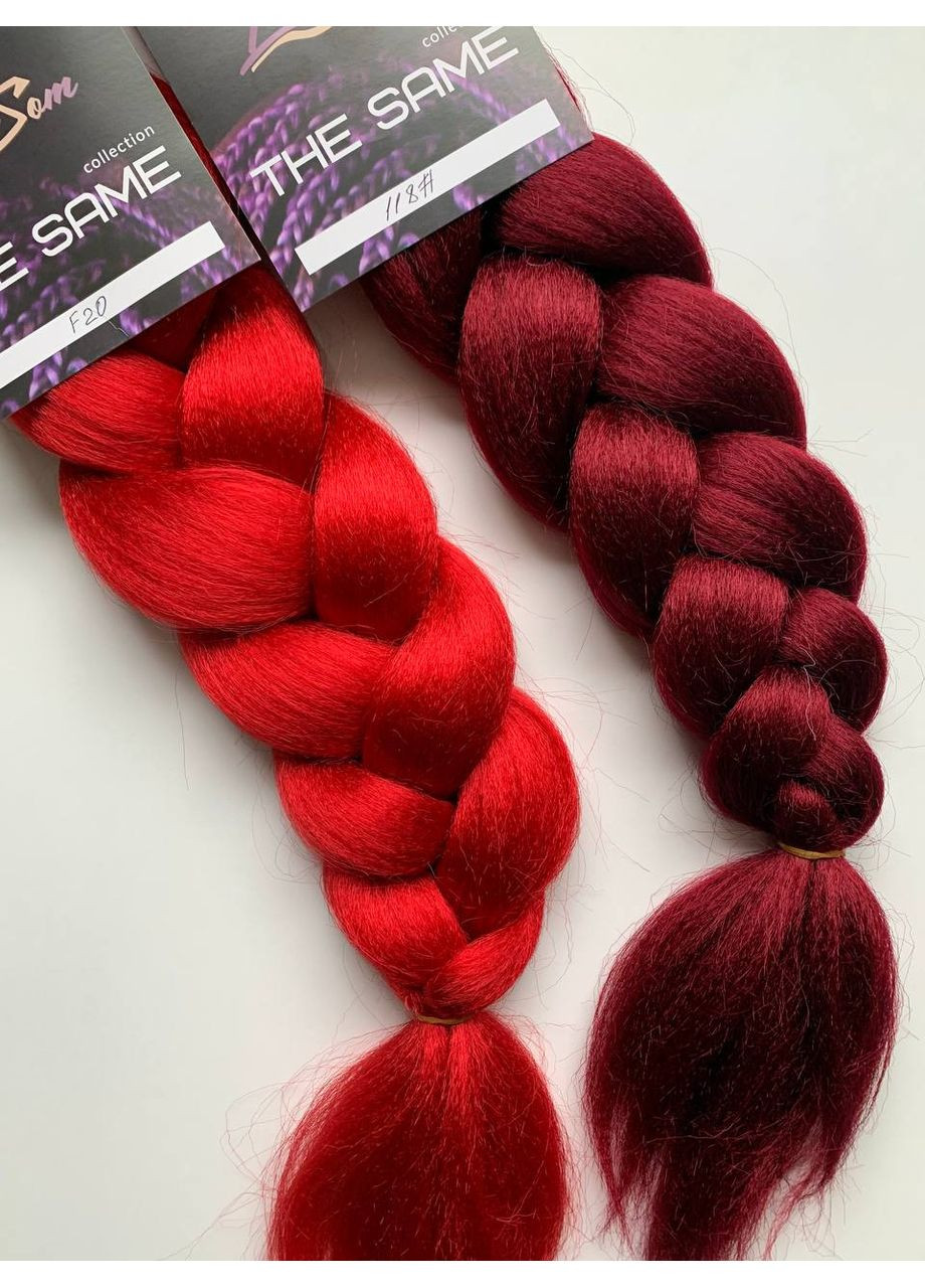 Канекалон #F20 (200 г) LenSom The Same (370626090)