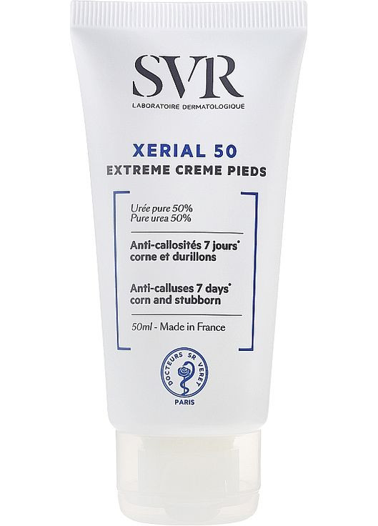 Інтенсивний крем кераторегулювальний Xerial 50 Extreme Creme Pieds 50ml (596875-31016598) SVR (368601633)