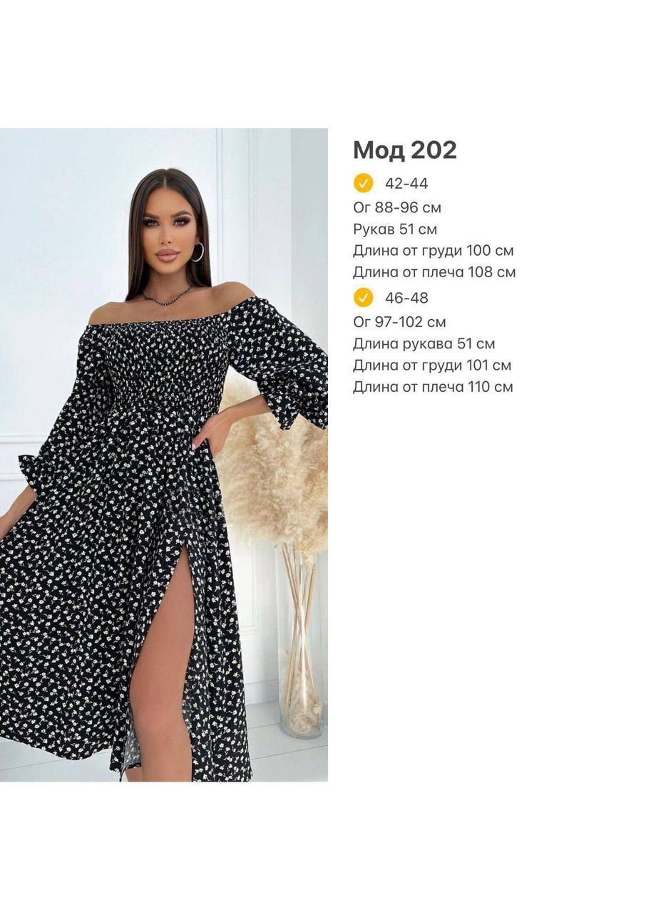 Черное черное платье с белым цветочным принтом, длинными рукавами, разрезом на ноге и открытыми плечиками для элегантных образов No Brand с цветочным принтом