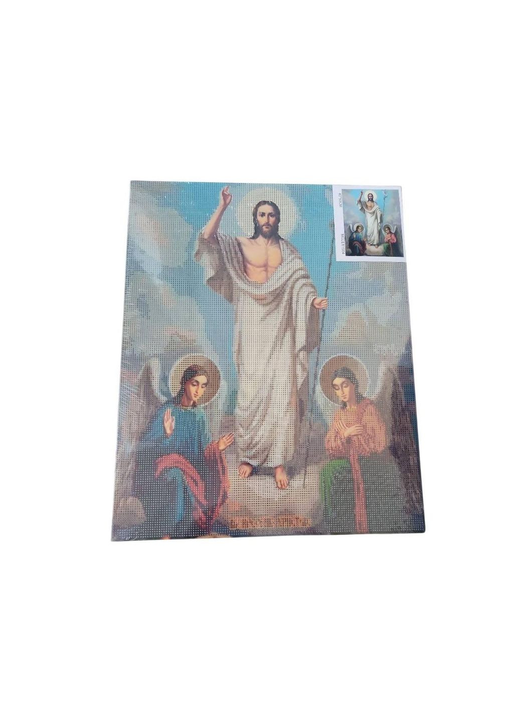Алмазна мозаїка Ікона Воскресіння Христове блакитна 40*50 см набір No Brand (347642688)