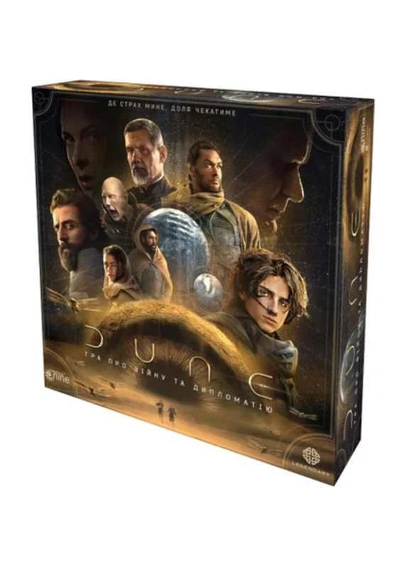 Настільна гра Дюна: Гра про війну та дипломатію (Dune: A Game of Conquest and Diplomacy) (укр.) (DUNE05-UA) Games7Days (396956339)