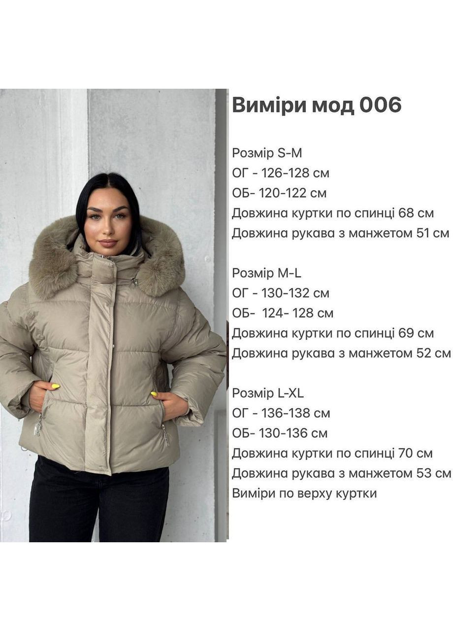 Оливкова зимня куртка жіноча No Brand