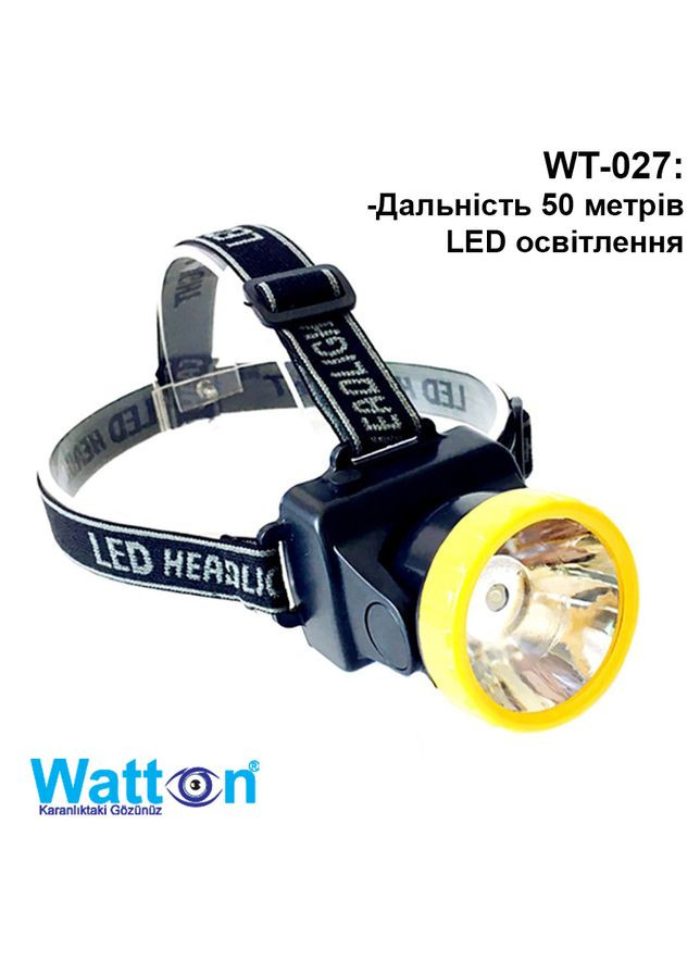 Налобний універсальний ліхтар 20 годин безперервної роботи WT-027 5W із дальністю 50 м на батарейках ААА 3шт. Watton (338854988)