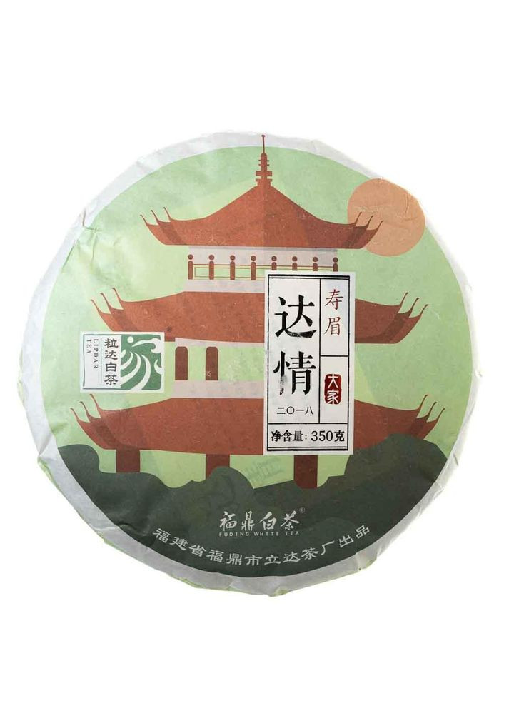 Шоу Мей Лі Да 2018 р. - 350 г No Brand (305196227)