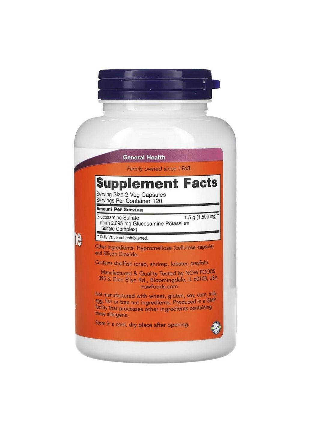 Препарат для суставов и связок Glucosamine Sulfate 750 mg, 240 капсул Now (294927998)