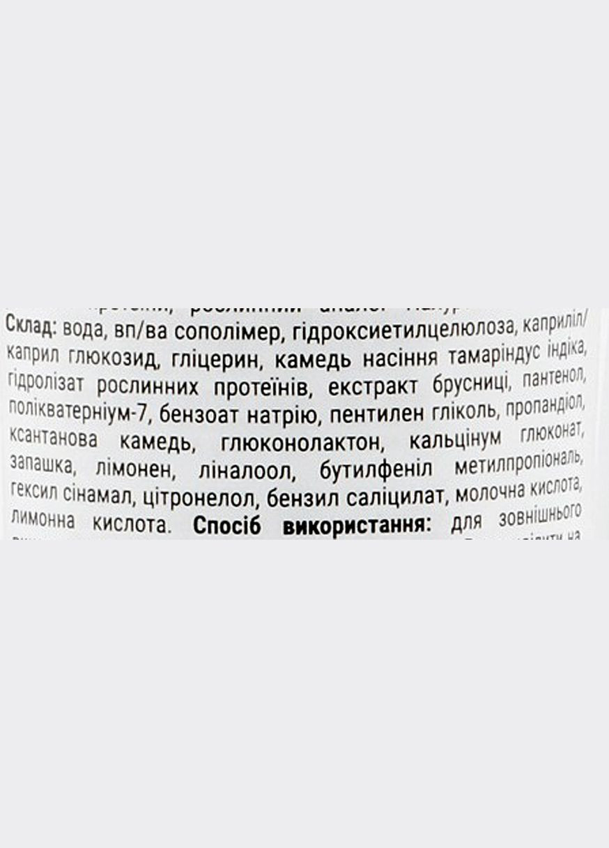 Лосьон для стайлинга Hair Designer One-For-All Styling Lotion 150ml (939484-61008) T-Lab Professional (368640503)