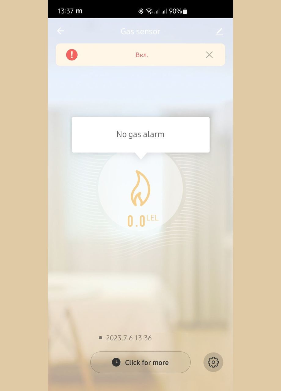 Wi-Fi датчик витоку газу No Brand (334302294)