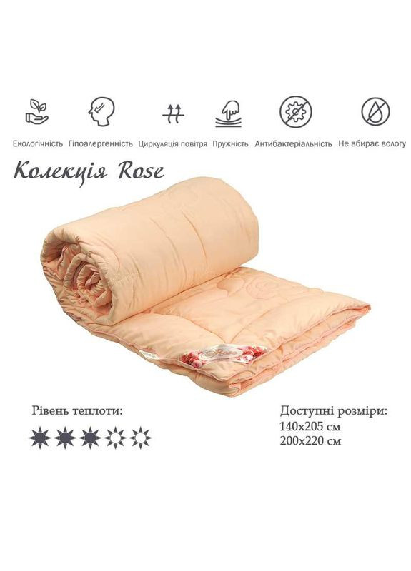 Одеяло - Rose вискоза всесезонная розовая полуторная 250 гр/м2 (17406) Руно (307413724)