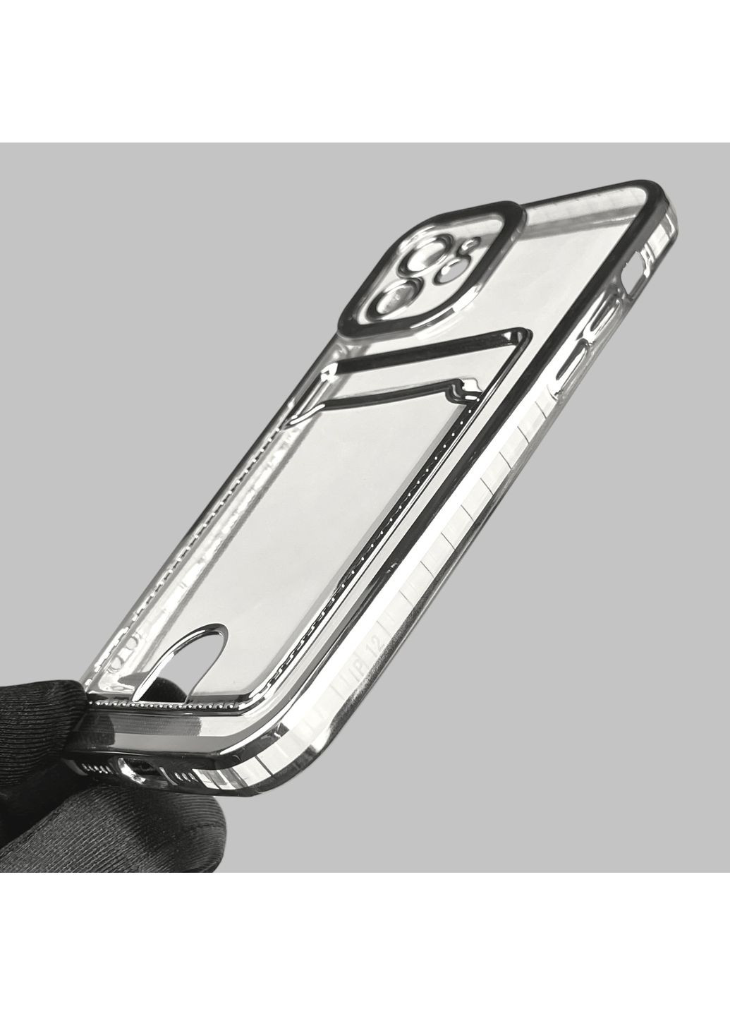 Чехол для iPhone 12 с серебряной окантовкой с карманом для карт на айфон 12 серебряный Apple (366020598)