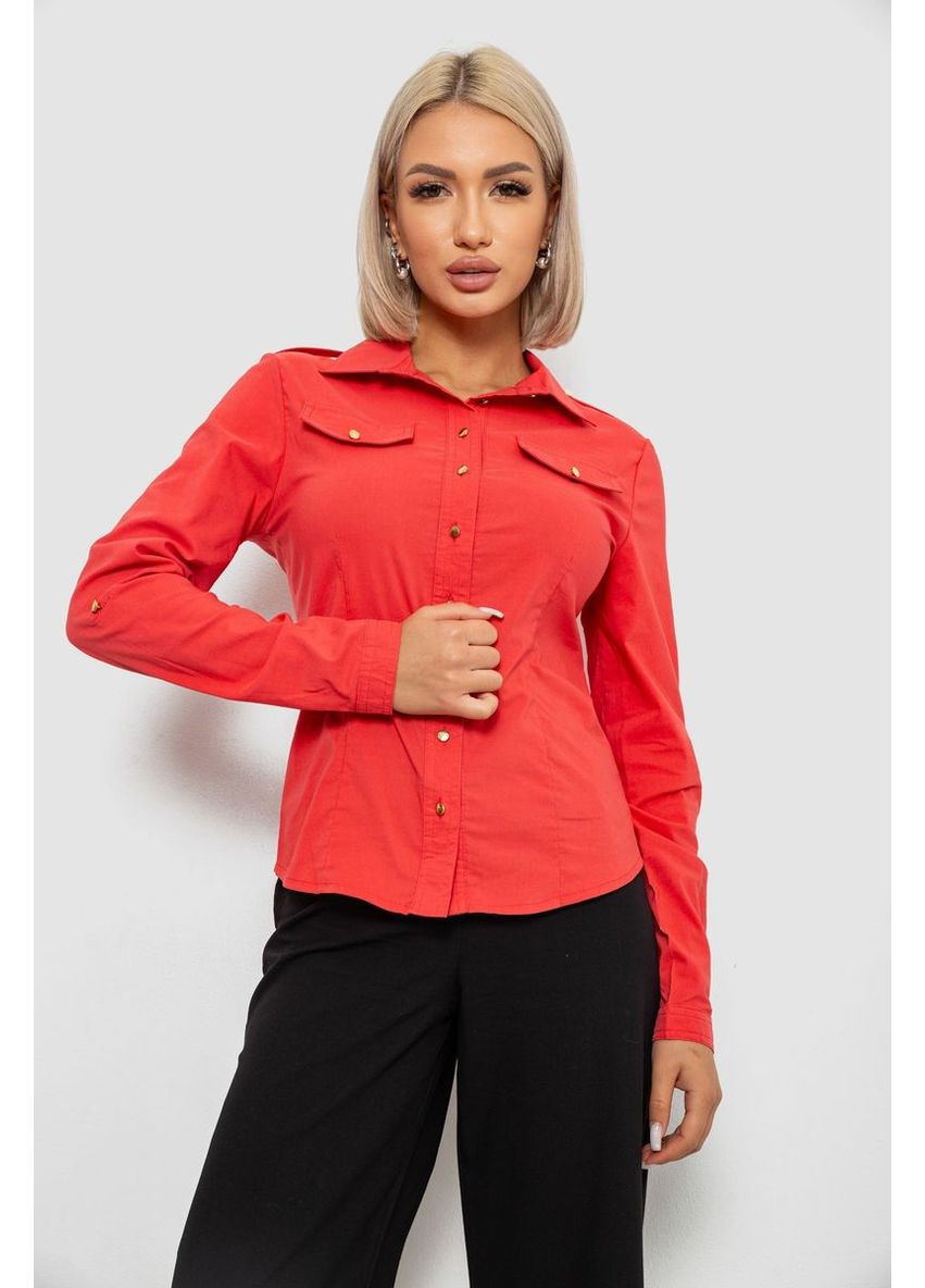 Коралловая рубашка Ager