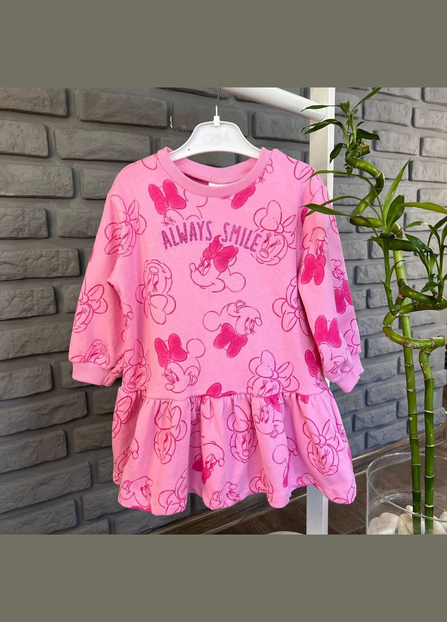Розовое сукня LC Waikiki (269368123)