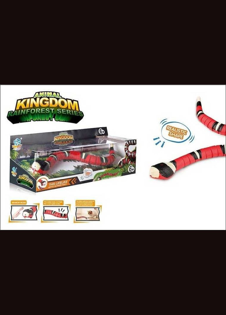 Змія інтерактивна зі світлом MIC (342233491)