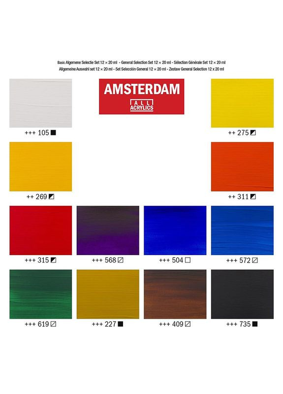 Набір акрилових фарб Royal Talens Standart General Set 12 кольорів по 20 мл Amsterdam (342121282)