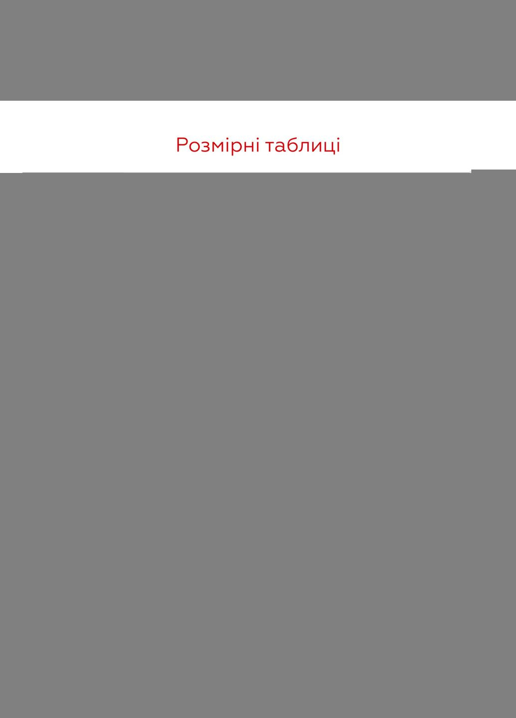 Кросівки спортивні сороконіжки для хлопчика ST009 shop (2000990999481) No Brand (366016714)