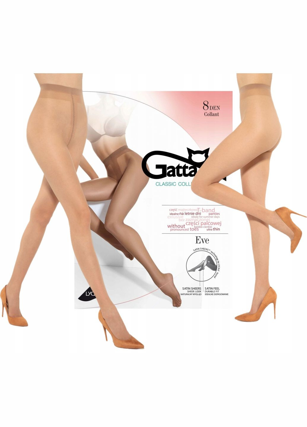 Женские тонкие колготки Gatta (305843634)