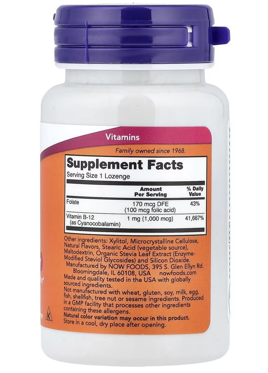 Витамин B12, 100 пастилок - б12, поддержка нервной системы, памяти, тонуса, энергии Now Foods - (361970461)