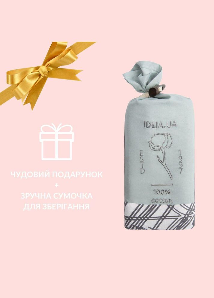 Пододеяло 200х220 см, бязь, хлопок, натуральная ткань, серая, в индивидуальной упаковке IDEIA (334726784)