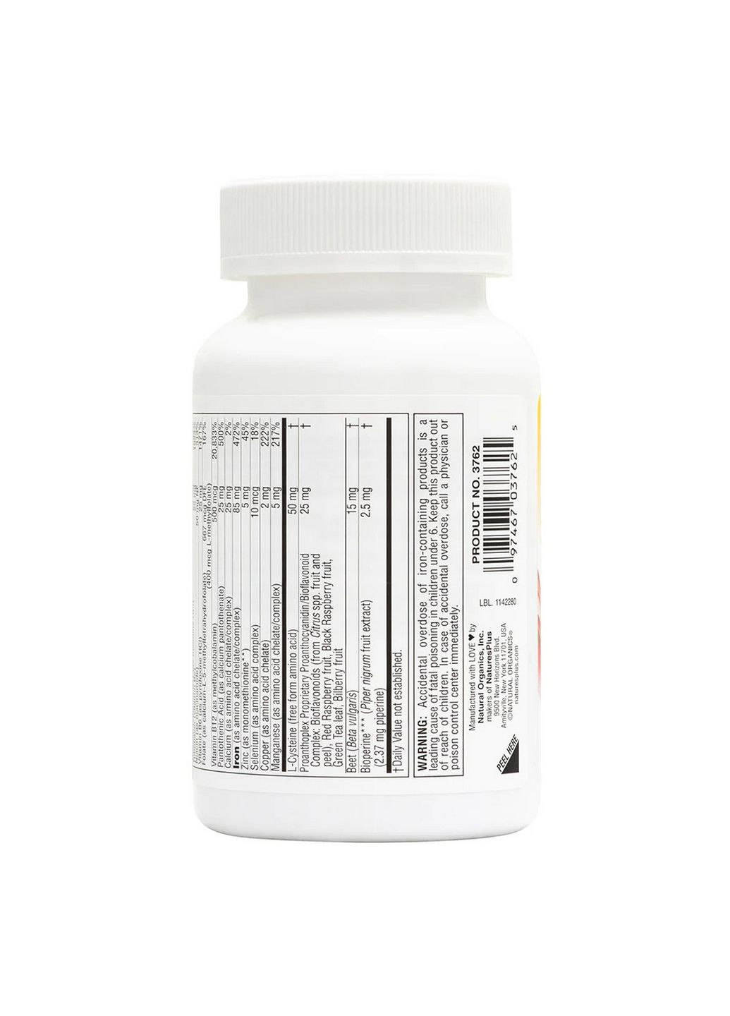 Вітаміни та мінерали Hema-Plex, 60 таблеток Natures Plus (293339114)