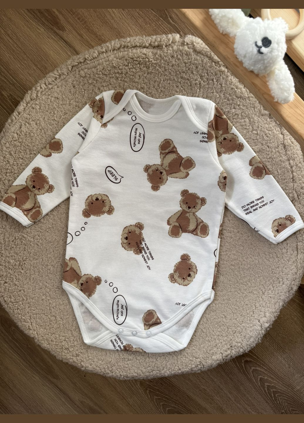 Боди футер No Brand Боді (303633199)