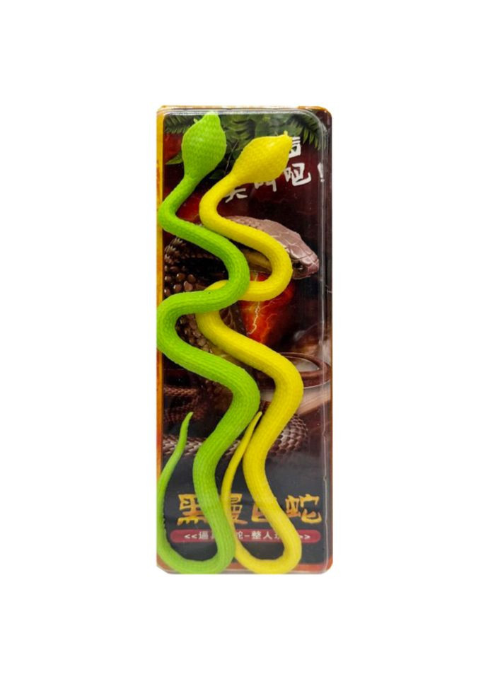 Дитяча іграшка антистрес "Змії" PR2178 2 розмір 27 см Bambi (372467247)